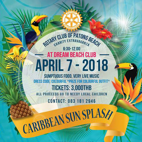 The Charity Extravaganza, Caribbean Sun Splash